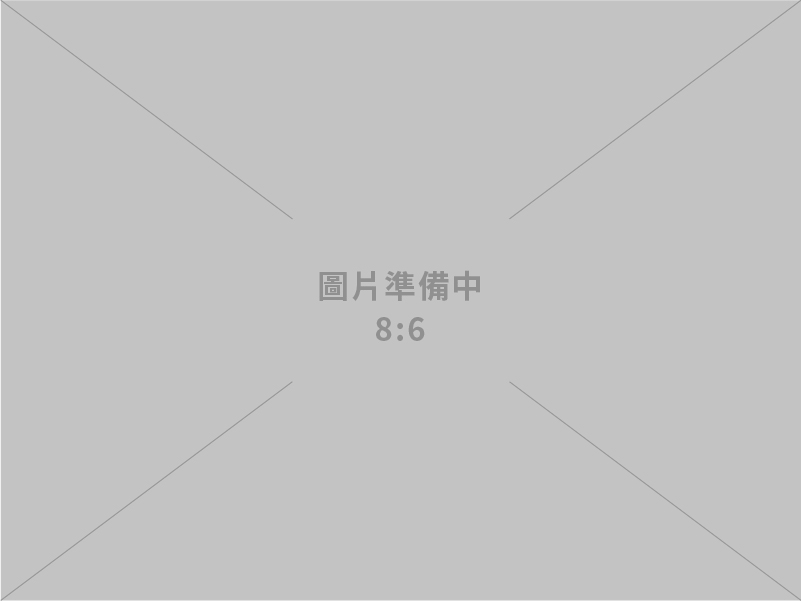 坤龍實業有限公司